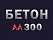М300