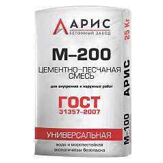 Цементно-песчаная смесь ЦПС М200 B15